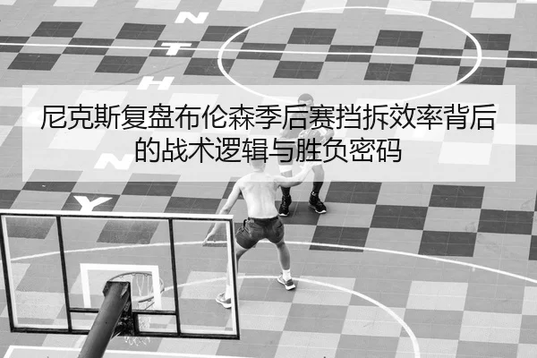 img_1781540226148_1402_0_569.jpg（kaiyun）