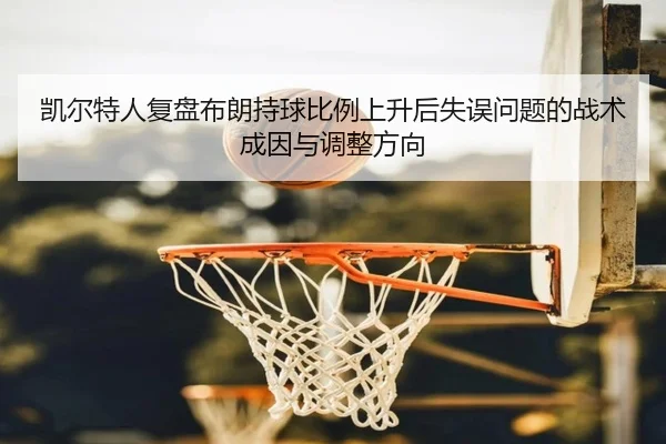img_1781630123508_970_0_910.jpg（kaiyun）