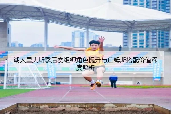 img_1782327503199_1260_0_724.jpg（kaiyun）