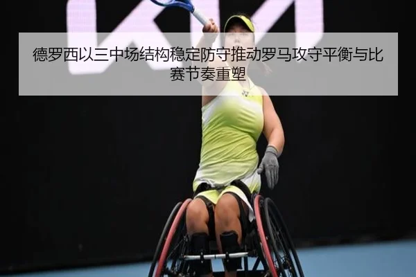 img_1782497797391_1804_0_167.jpg（kaiyun）
