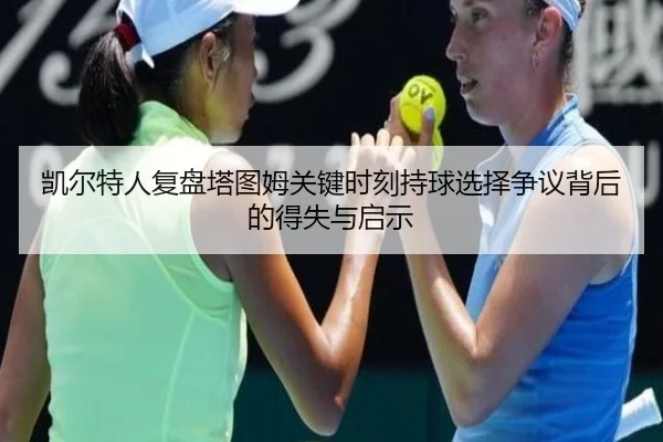 img_1782664806242_282_0_990.jpg（kaiyun）