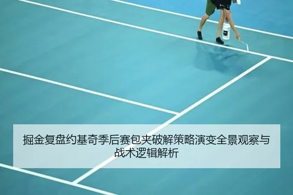 img_1783171807199_2332_0_915.jpg（kaiyun）