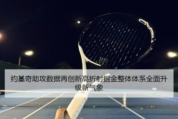 img_1783703938460_180_0_540.jpg（kaiyun）