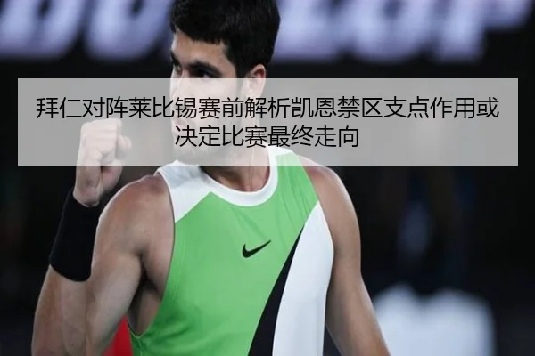img_1783861330795_681_0_388.jpg（kaiyun）