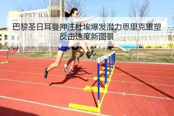 img_1783866637799_1592_0_693.jpg（kaiyun）