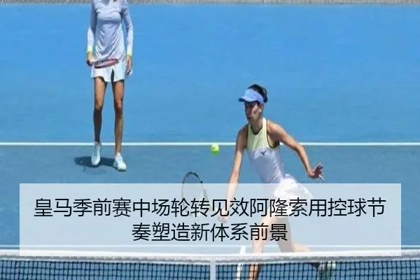 img_1783881819913_4344_0_273.jpg（kaiyun）